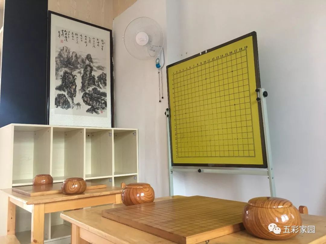 ahf china 2019年七夕节活动_国学堂