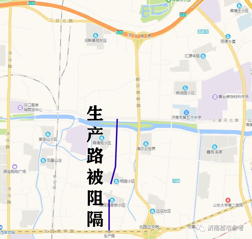 推不倒的城中村像这样的地方济南还有多少