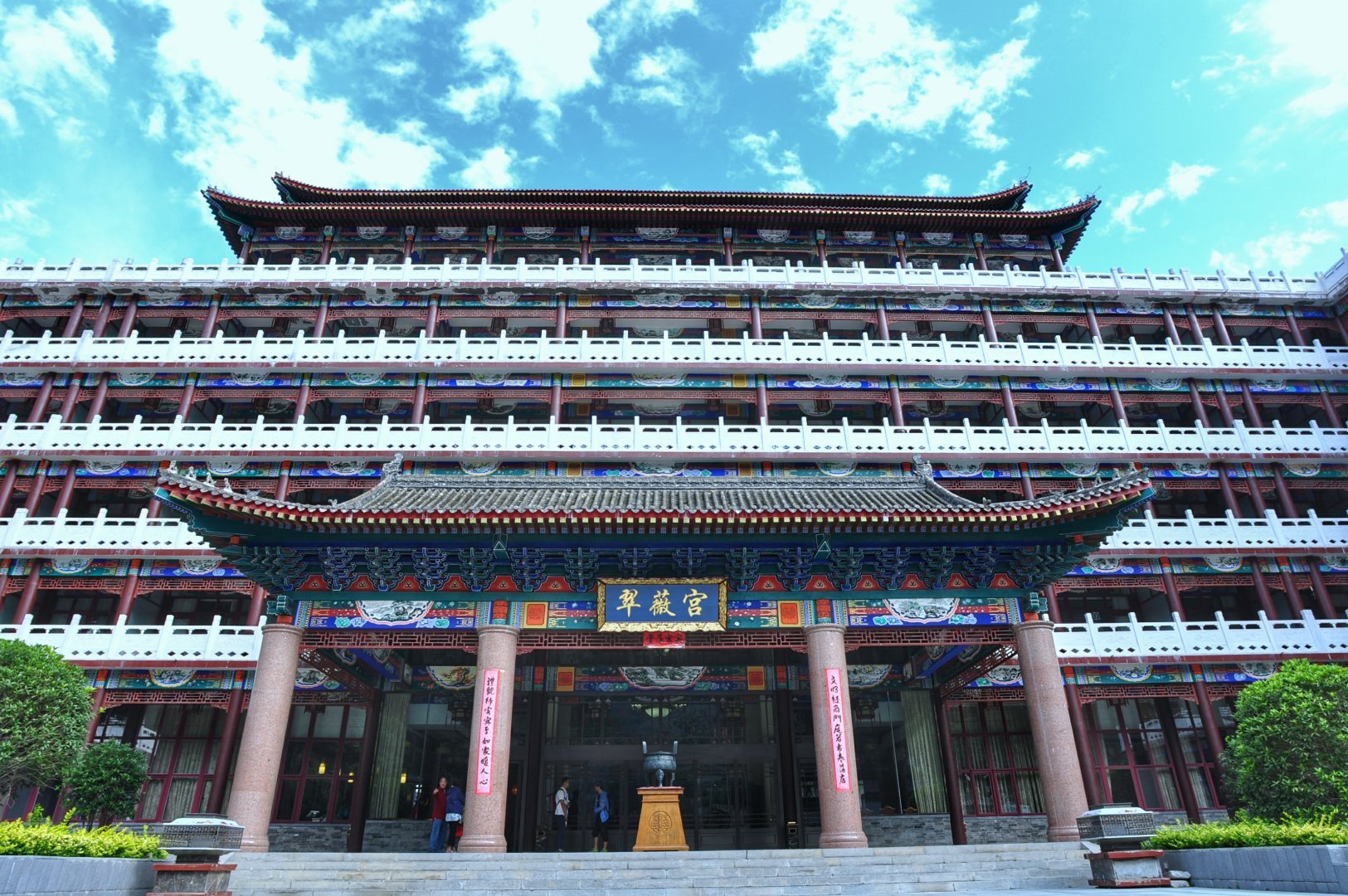 终南山秦楚古道寻访千年足迹陕西网全媒体采风体验穿越之旅