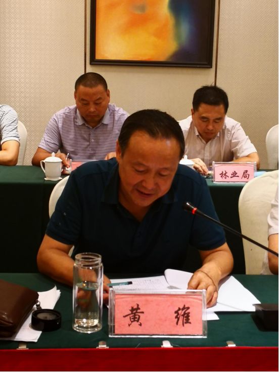 省政府创建省级旅游示范县验收组对西乡进行验收