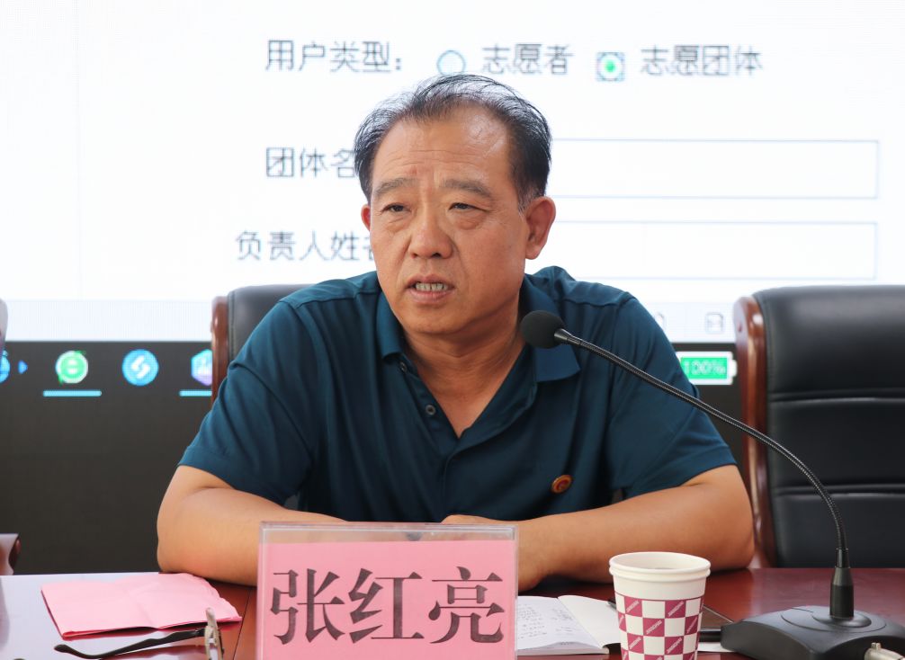 【新时代文明实践专栏】吉县举办志愿服务工作培训会_张红亮