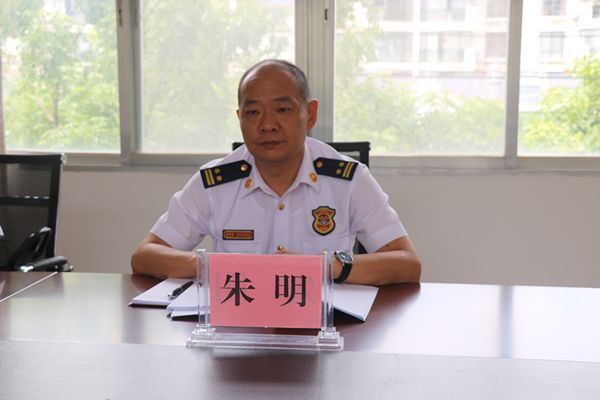 支队朱明政委出席元阳县消防救援大队2019上半年民主生活会