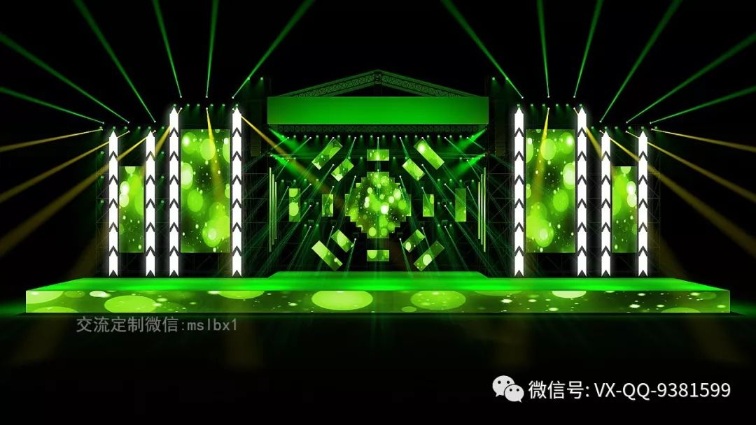 麦田舞美设计2019演唱会舞美效果图设计定制代做案例_舞台