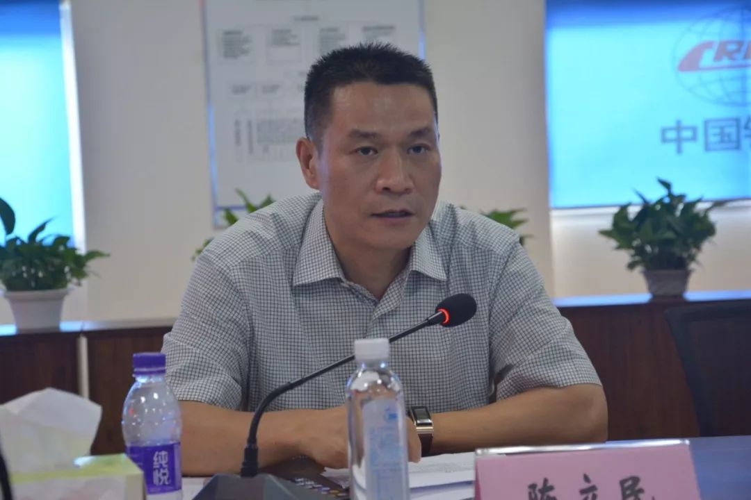 67文旅头条北京市住建委系统施工现场安全质量管理经验交流会在北京