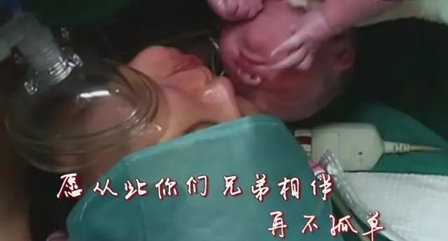 最美女教师张丽莉意外怀二胎命悬一线最后结果幸福满满