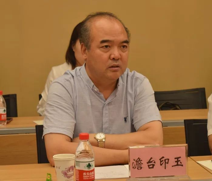 澹台印玉在讲话中首先肯定了集团各部门,各项目公司的工作并要求项目