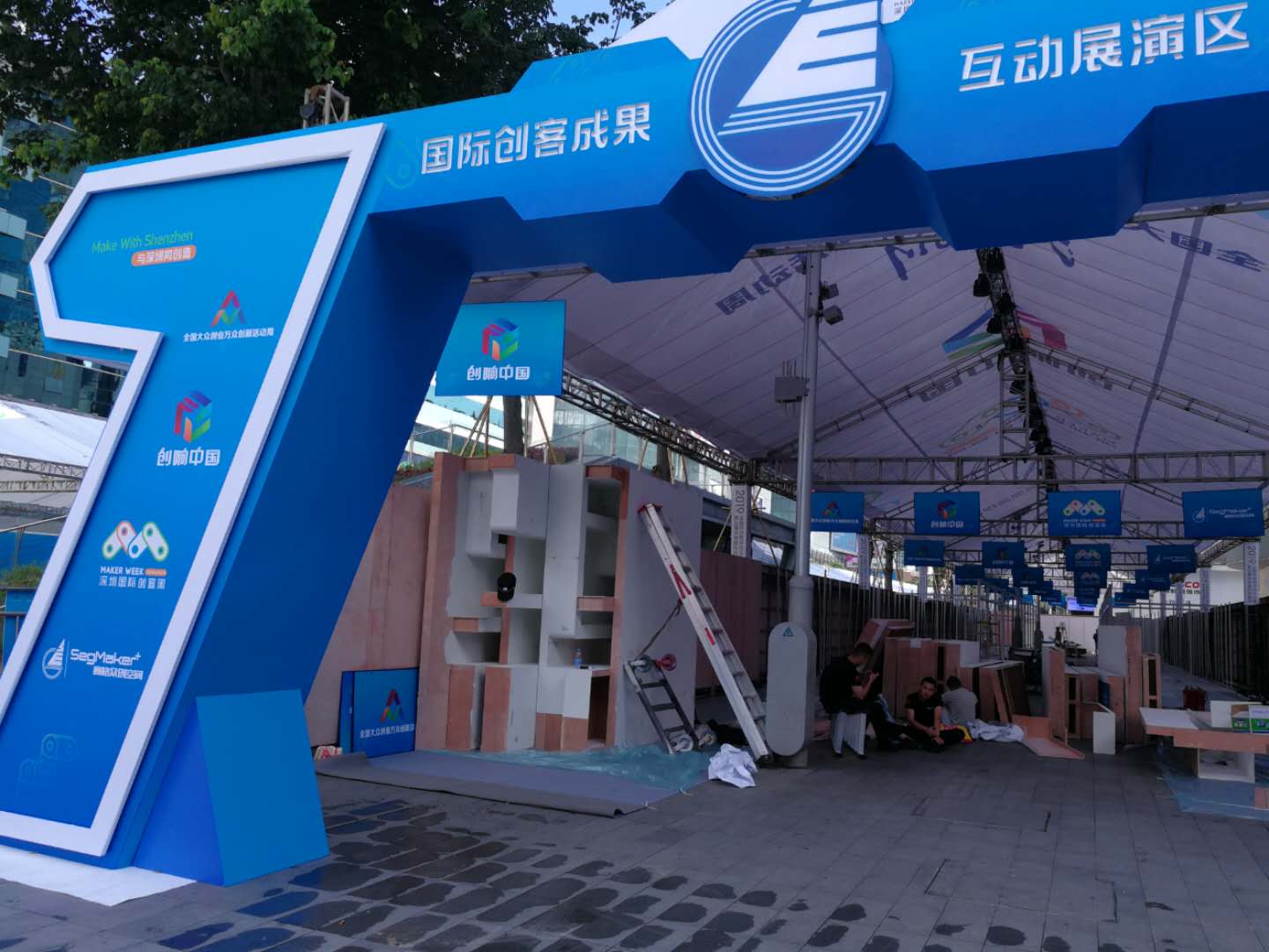 飞宇展览提供优质深圳标摊展板搭建服务保证安全之余提高实用性