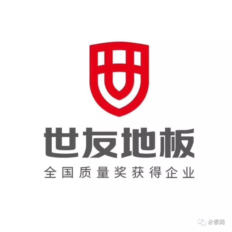 【最新招聘】昌耀建设工程招会计/尚峰网络科技/贝卡