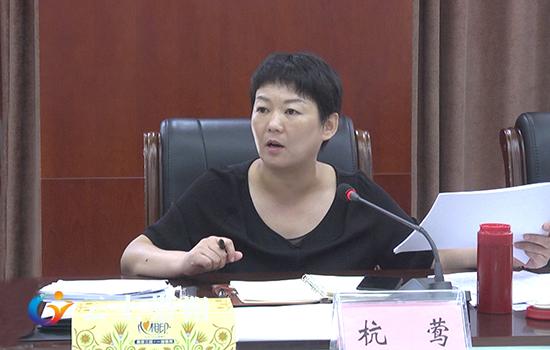 杭莺,郑俊华调研督导"多城同创"工作_崇阳