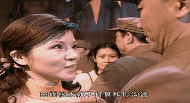 亮剑甘当第三者差一点让李云龙万劫不复张白鹿到底有多危险