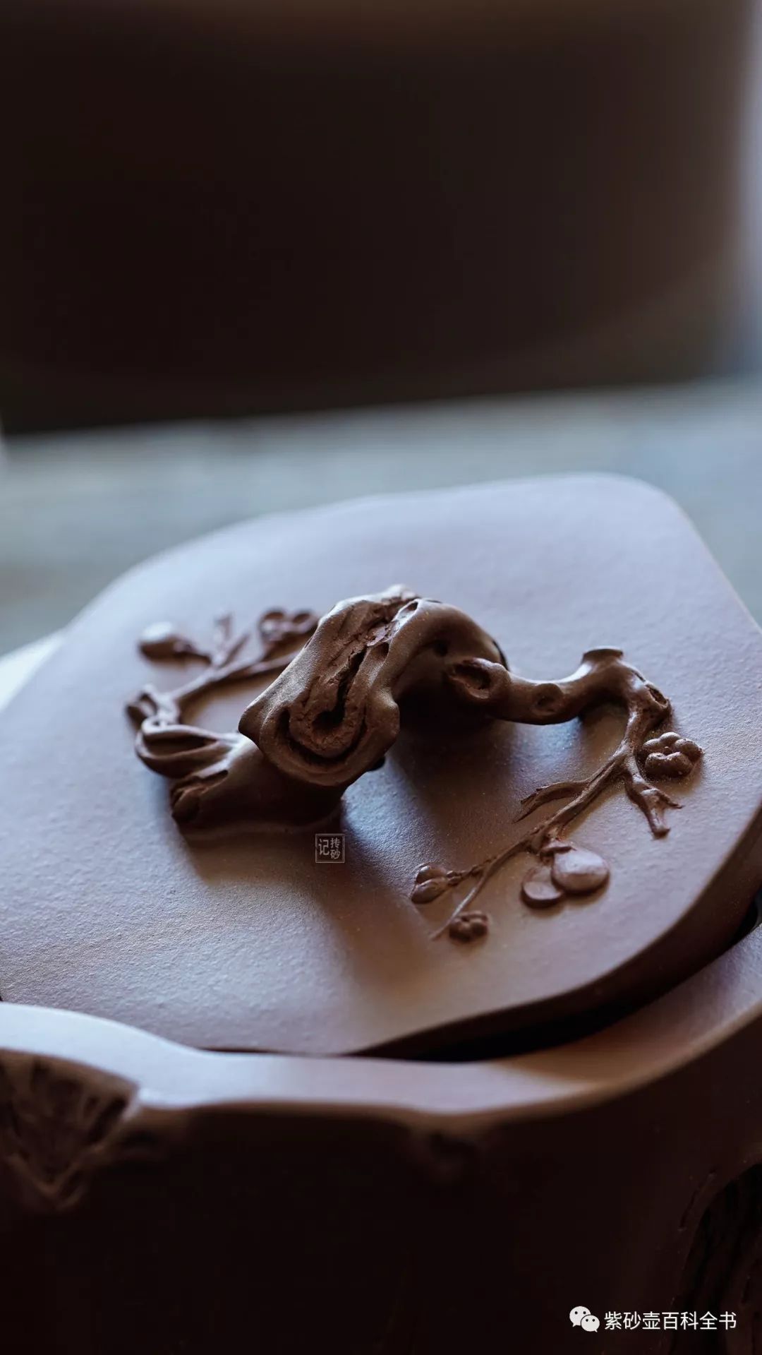 典藏▏孙长书61寒酥