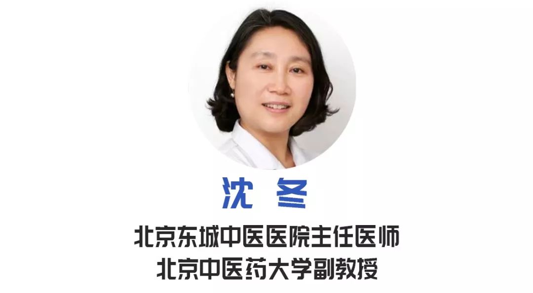 痤疮皮炎湿疹这些皮肤病太棘手专家找对病根祛病安全又高效人都变美了