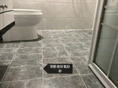 卫生间环氧彩砂颜色大推荐你不能错过的推荐文