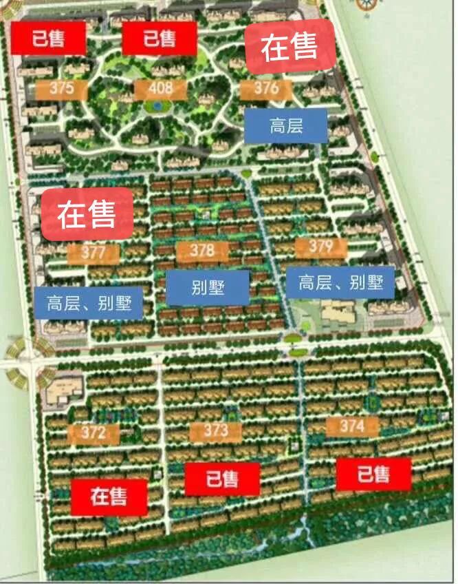 大厂夏垫品质最好项目:路劲阳光城