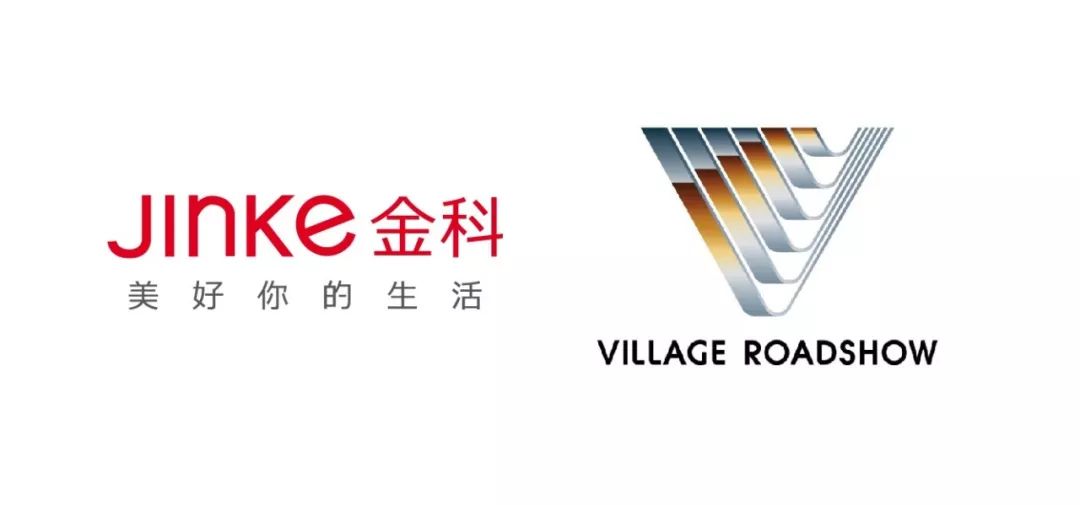 金科文旅战略携手澳洲威秀集团全面布局文旅新生态