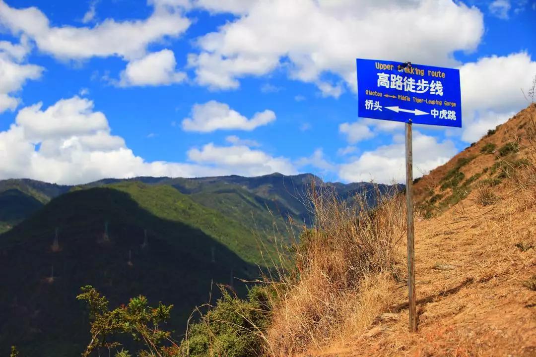 大滇西旅游环线建设背景下云南户外运动旅游基础分析