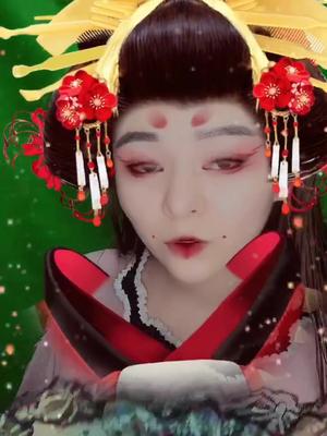 哎呀呀这妆容日本女人黑化