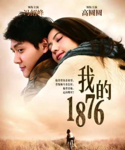 但是她票房影响力还是在的,《宝贝计划》《单身男女》《南京南京》