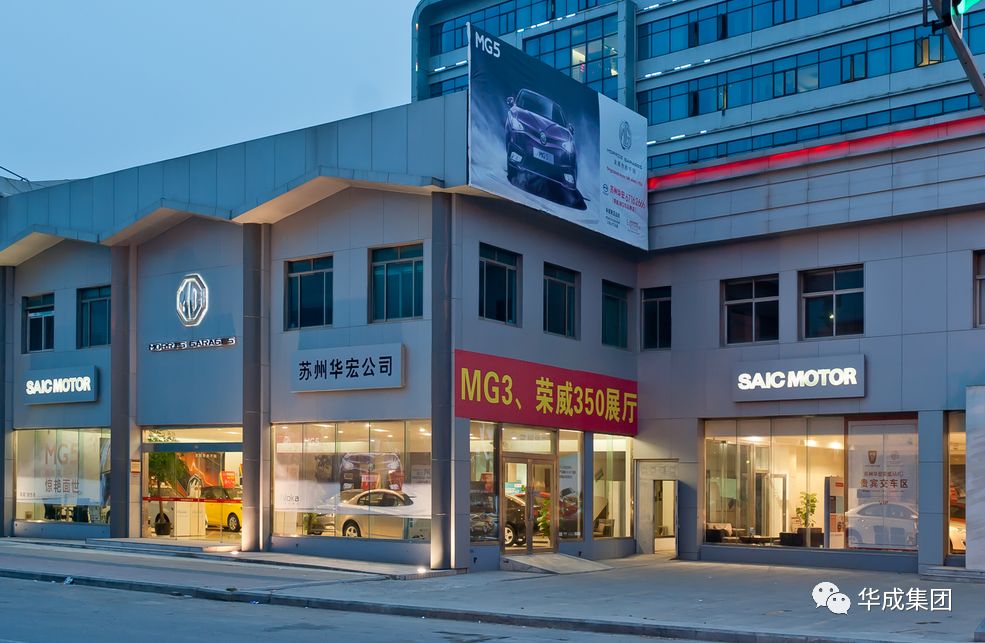 0512-67602888地址:苏州市吴东路1388号(华东装饰城向南600米)华丰