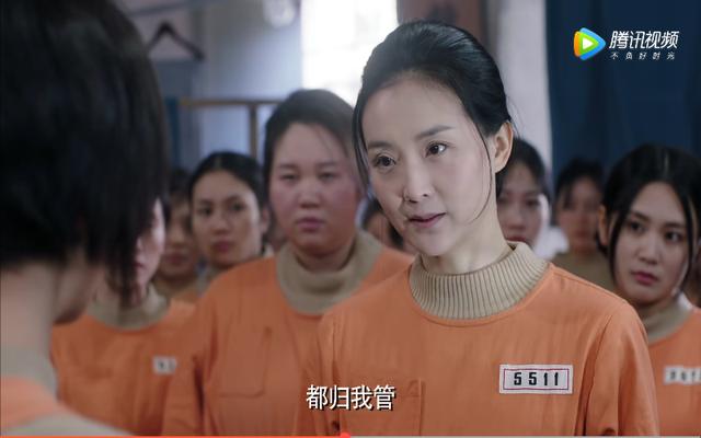 王艳复出给鞠婧祎当配角塑造监狱老大形象比当年更有气场