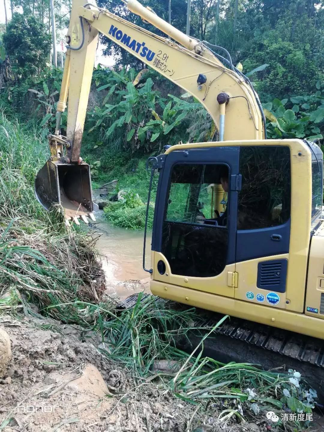 多措并举度尾镇大力开展木兰溪全流域治理工作