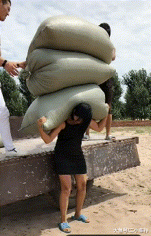 原创搞笑gif趣图:老婆的闺蜜分手了,来家里住几天