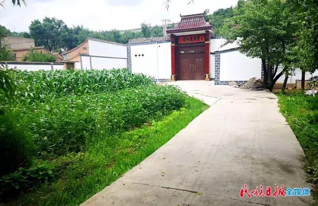「记者千村行」和政县三十里铺村:村庄靓了 生活美了