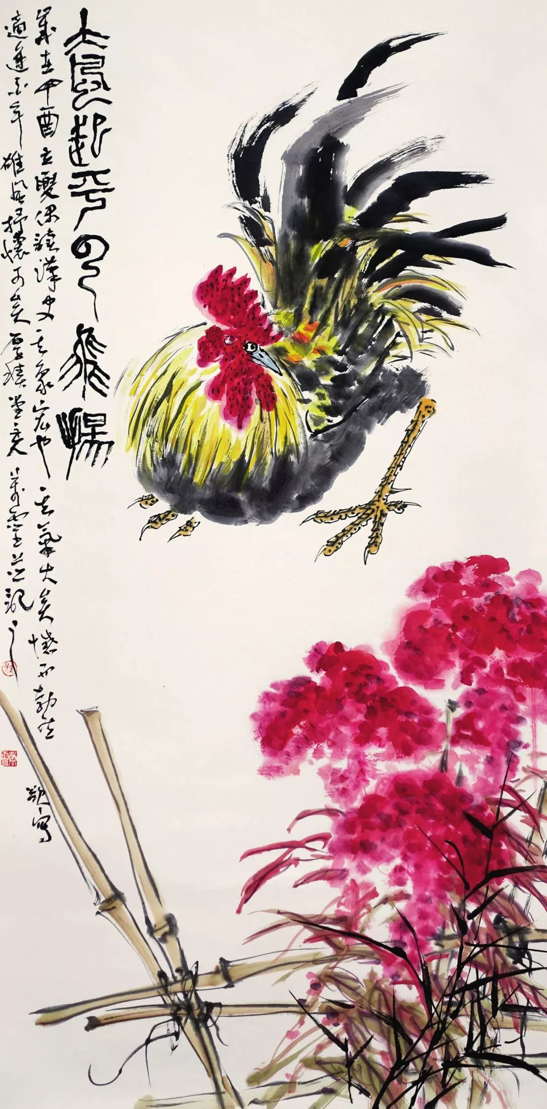 孙万灵花鸟画价格图片