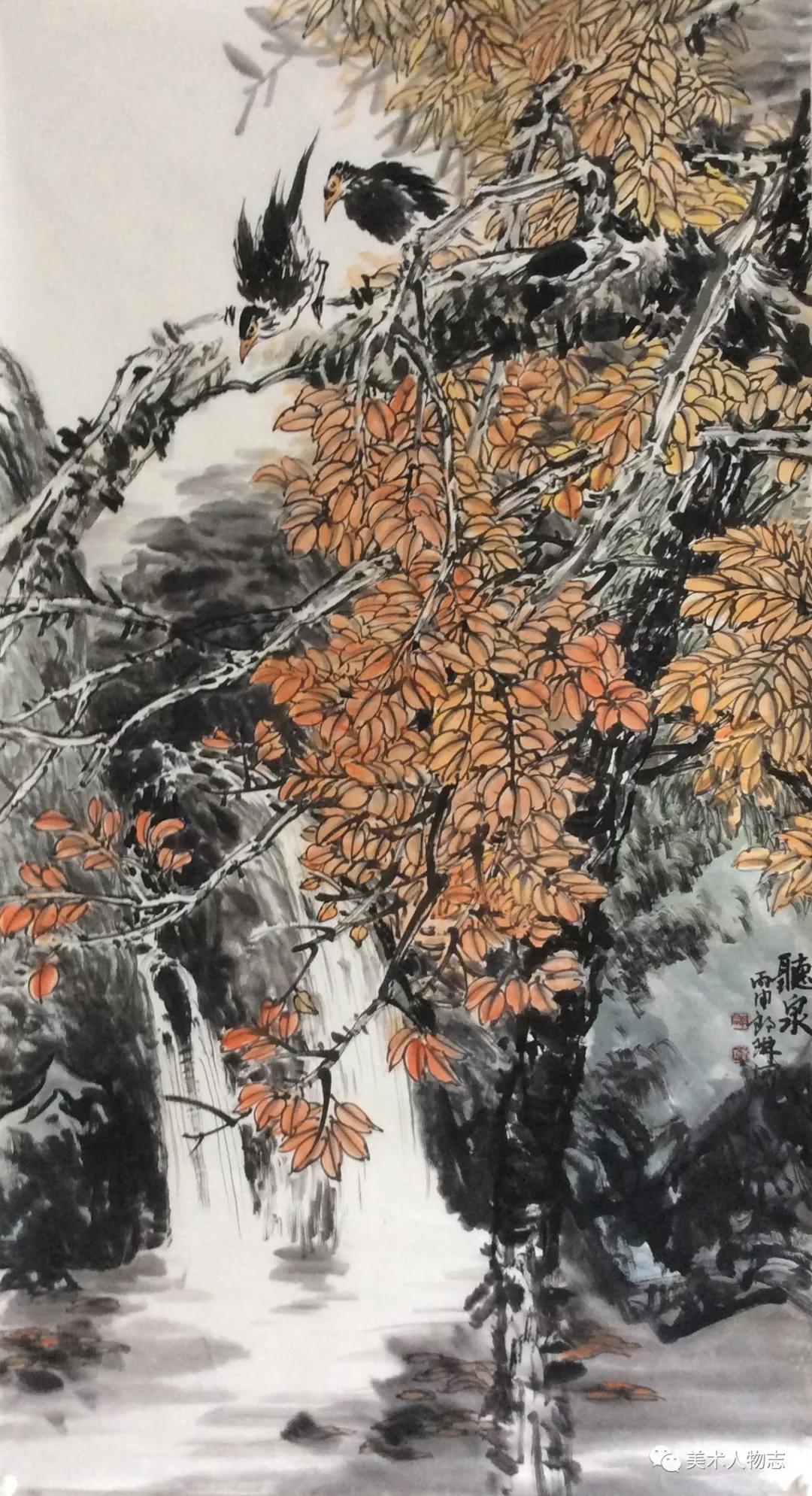 中国美术人物志2019百佳艺术家郎琳