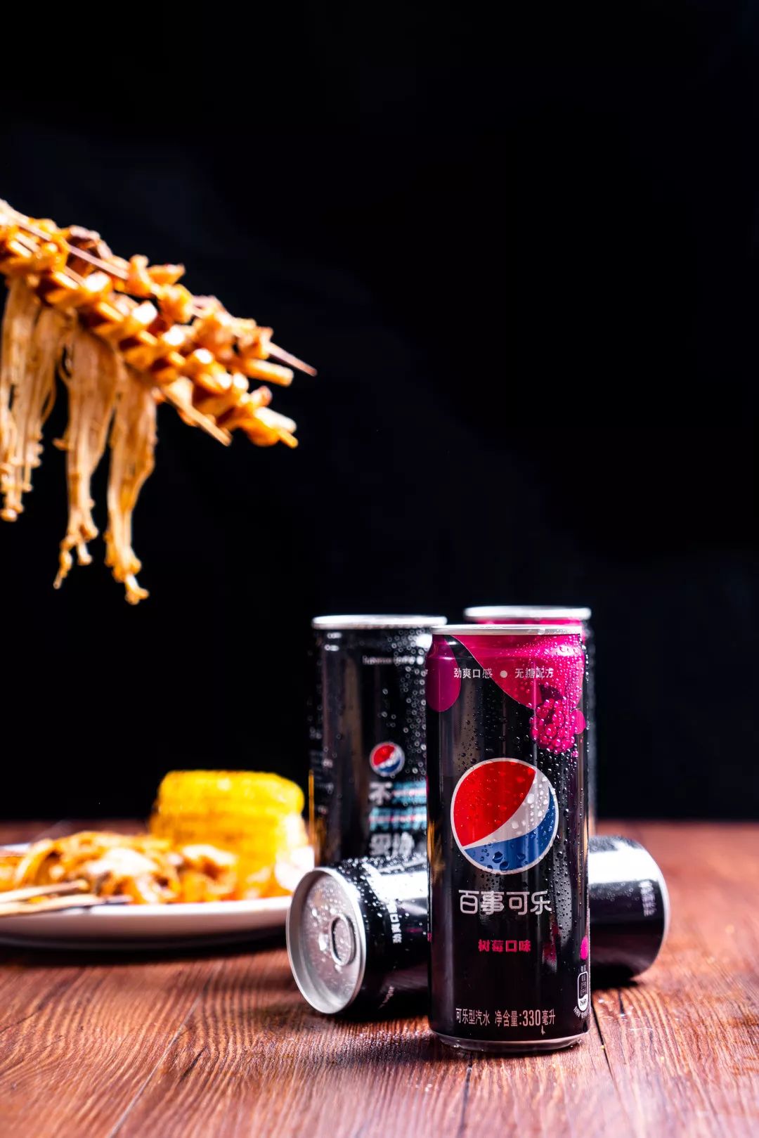 莓力预警百事可乐无糖大黑盒空降魔都全新口味来撩你