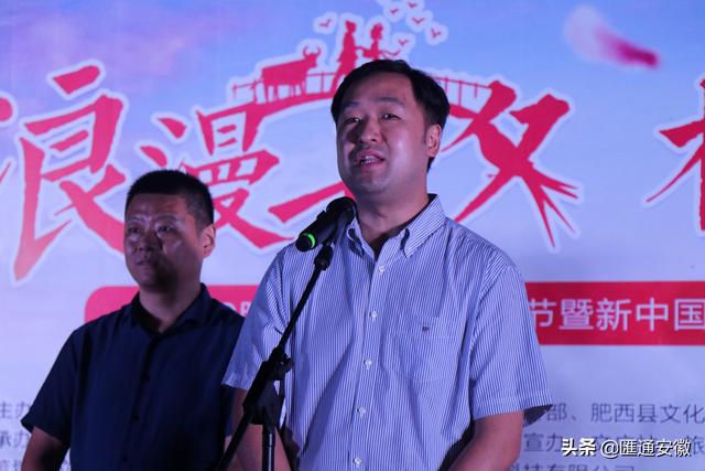 肥西县县委常委,宣传部长王旻,肥西县政府办党组书记赵友红,肥西县委