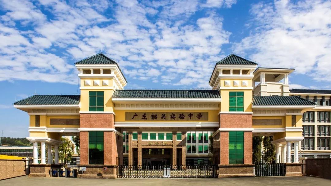 认真履行标杆职责共同描绘校园蓝图韶实项目合作报导