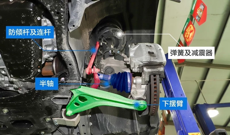 英菲尼迪qx50底盘解析杭州华力汽修学校