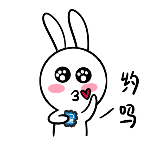 七夕撩约:约券不约人!万张7元券等你来约!