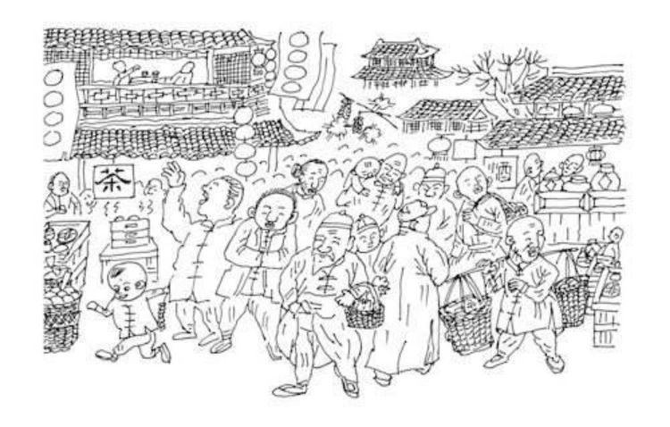 民国时期七月廿二庙会漫画这一天,浙闽赣皖边界各地的人都会蜂拥而来