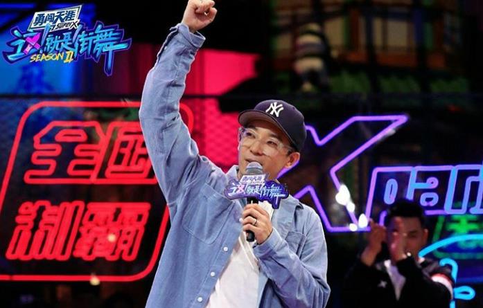 kod创始人高博这就是街舞2海选个人作品top8