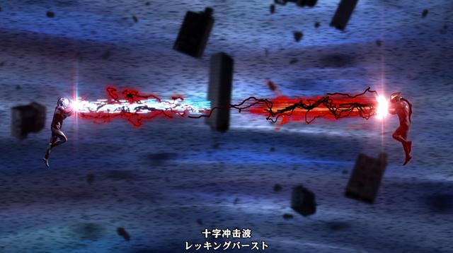 极恶贝利亚在聚能后,双手组成十字,释放缠绕红黑色闪电的紫色光线.