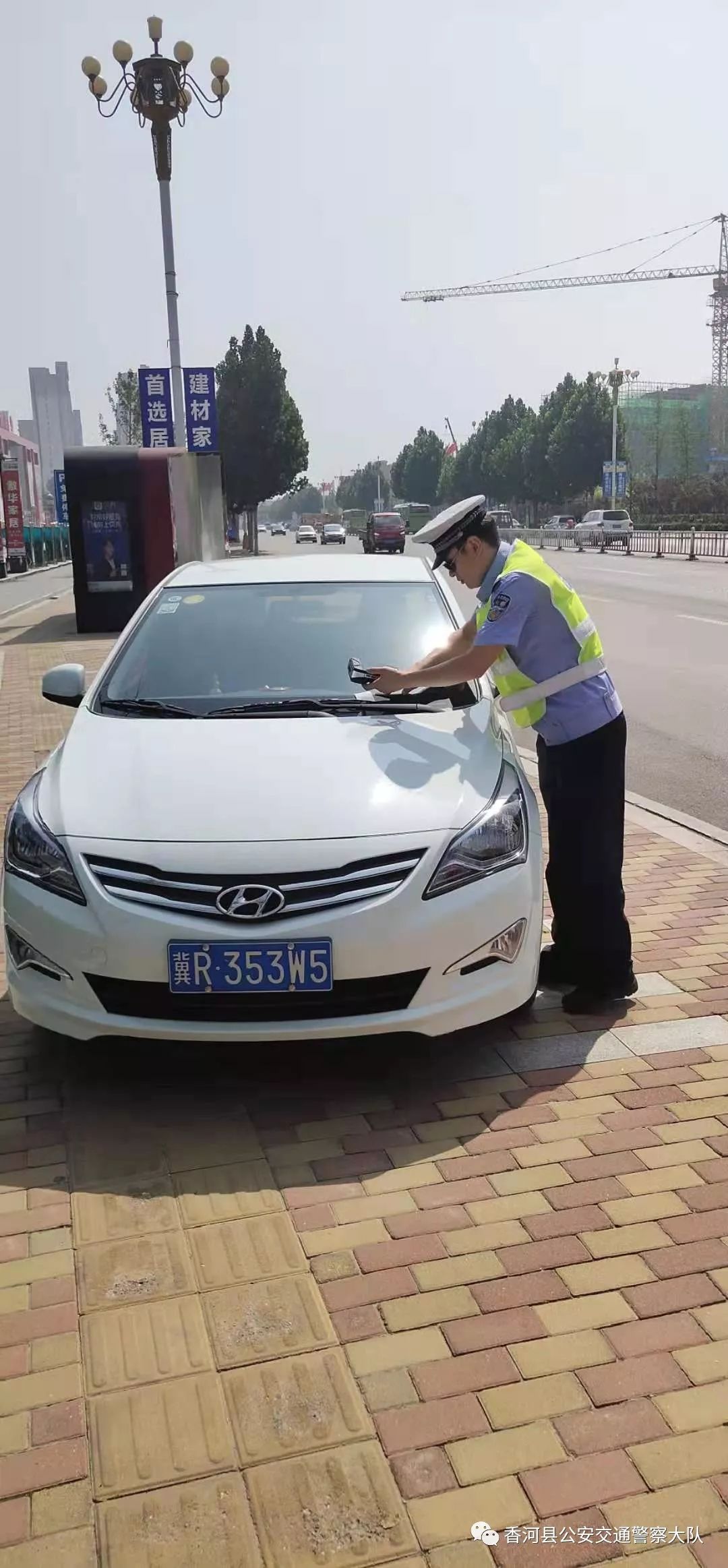提醒香河这些路段交警贴条了