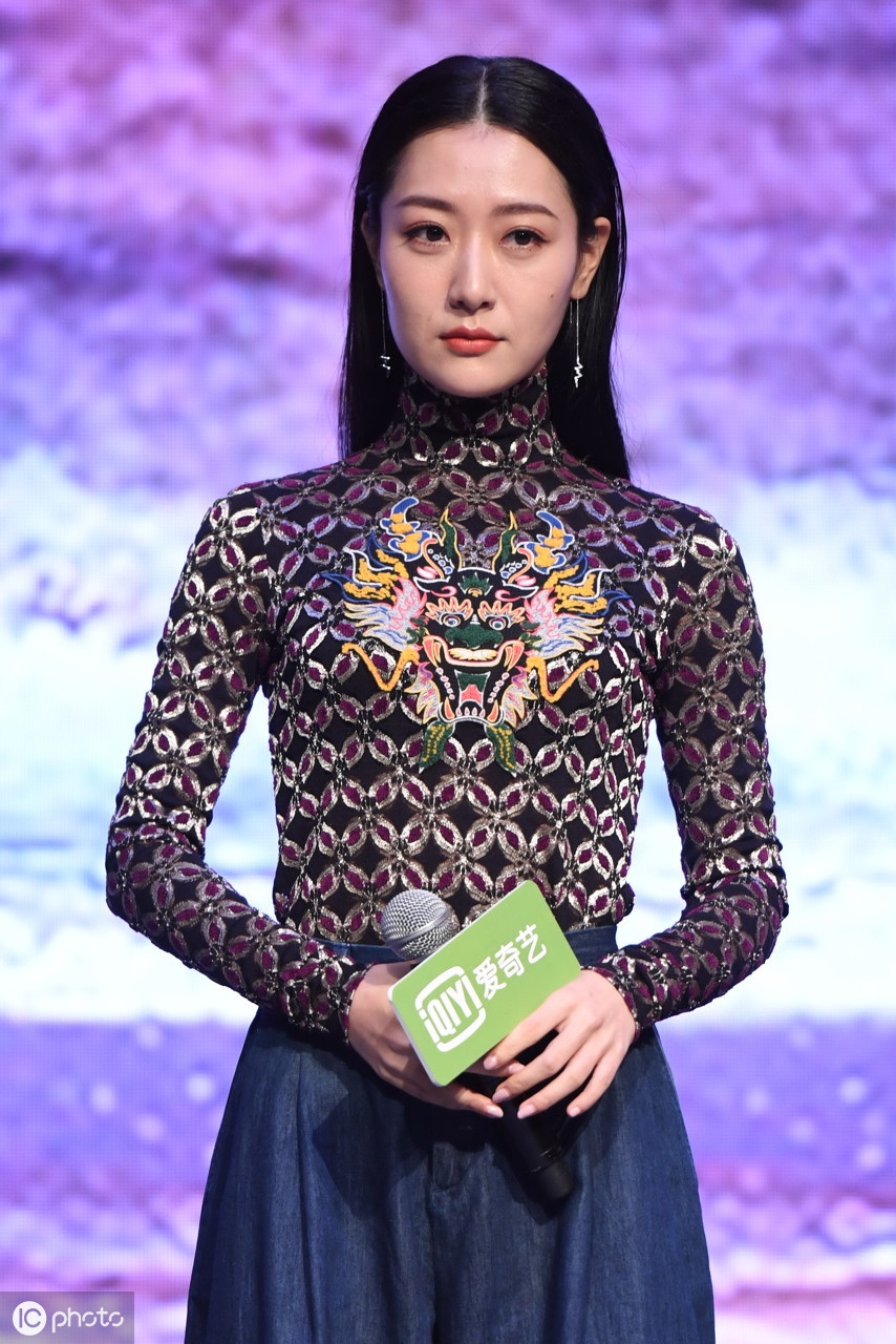 最美玉漱公主,白冰_神话