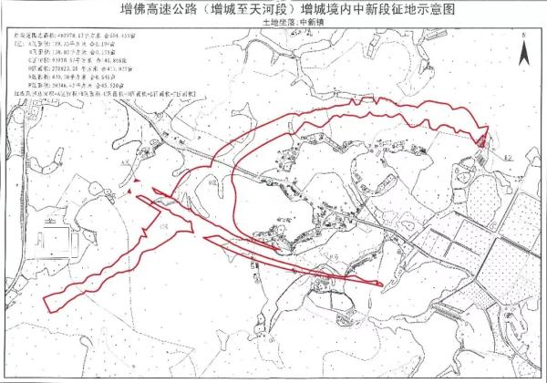 283萬㎡增城一口氣徵7宗地涉及朱村群星村等15個村