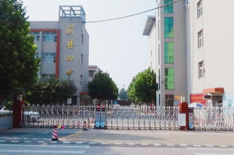 对不起我要回蓟州