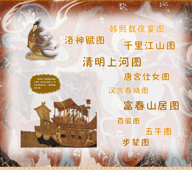 640_566gif 动态图 动图