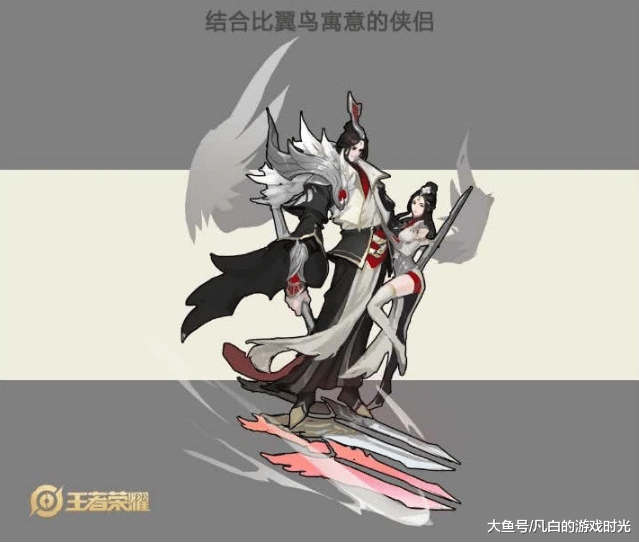 干将莫邪"久胜战神"废稿曝光,网友:为啥要选最丑的一款?_皮肤