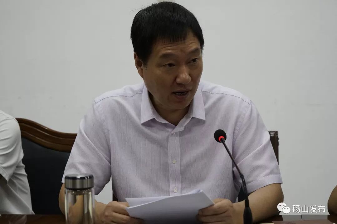 王广敏,陶广宏,王洪生,朱建设等县四大班子领导参加会议.