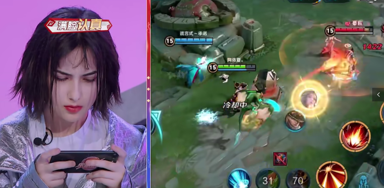 荣耀美少女第一期精彩回顾巾帼激斗强者称雄