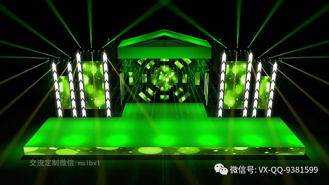 麦田舞美设计2019演唱会舞美效果图设计定制代做案例_舞台