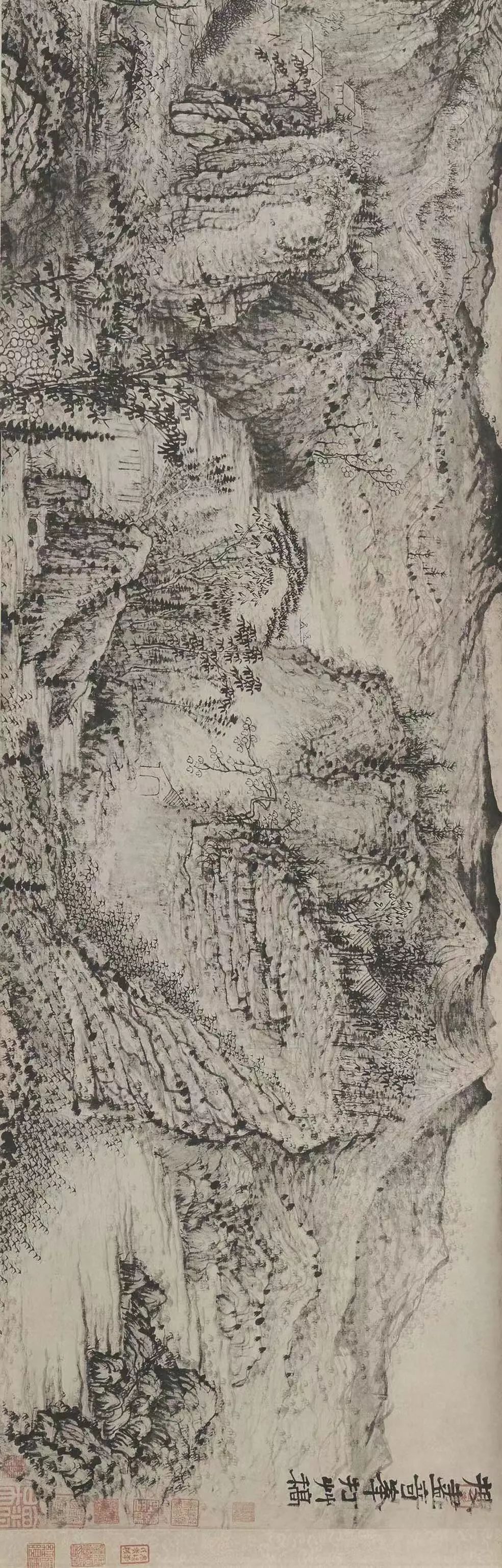 石涛作品高清欣赏