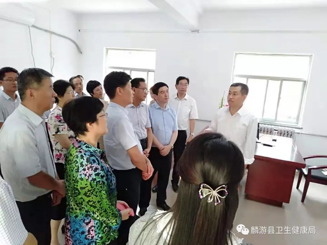省卫健委来麟调研地方病防治工作
