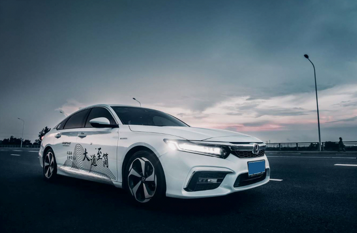 试驾东风本田inspire锐·混动:除了安静,省油,还很安全