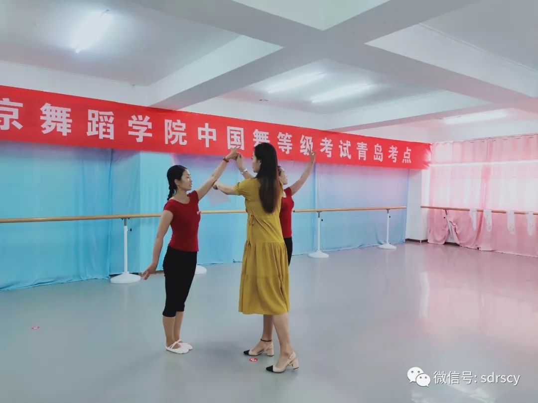 润笙考级北京舞蹈学院少儿舞蹈考级青岛地区正在进行中
